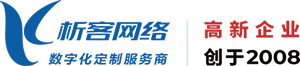 周口高端网站制作